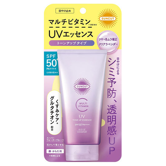 SUNCUT Multi-Vitamin Tone Up UV Essence (Clear Lavender), 80g