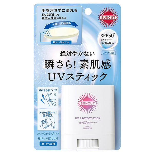 SUNCUT Protect UV Stick, 20g