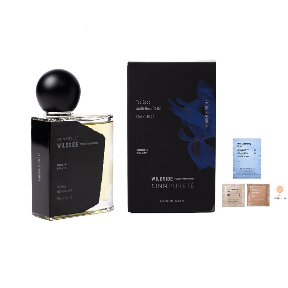 Sinn Purete’ Too Good Multi Benefit Oil Powder & Smoke + Lami Sample Set, 50ml, 3 sachets (Powder & Smoke)