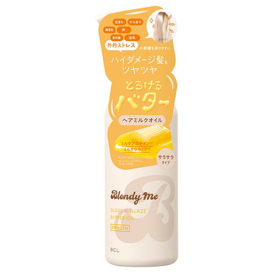 Blondy Me Hair Gloss Milk Oil Smooth (Mellow Flower), 100ml
