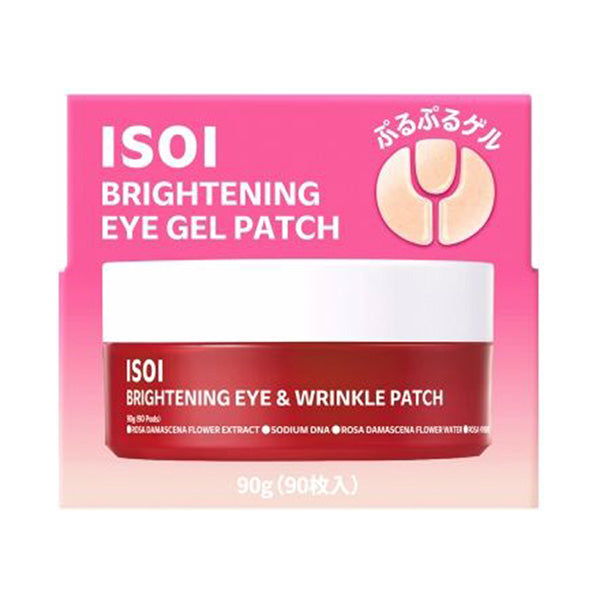 ISOI Brightening Eye Gel Patch, 90 Sheets