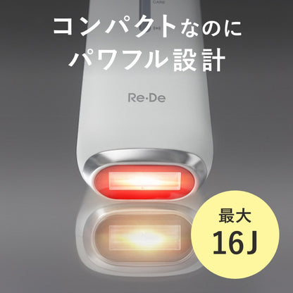 Re・De Duo Clear IPL Hair Removal Device (White)