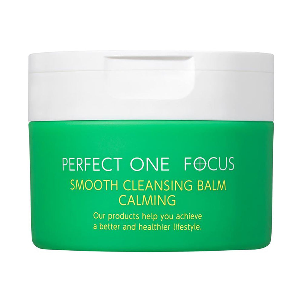 Perfect One Focus Smooth Cleansing Balm Calming (Lime & Orange), 75g