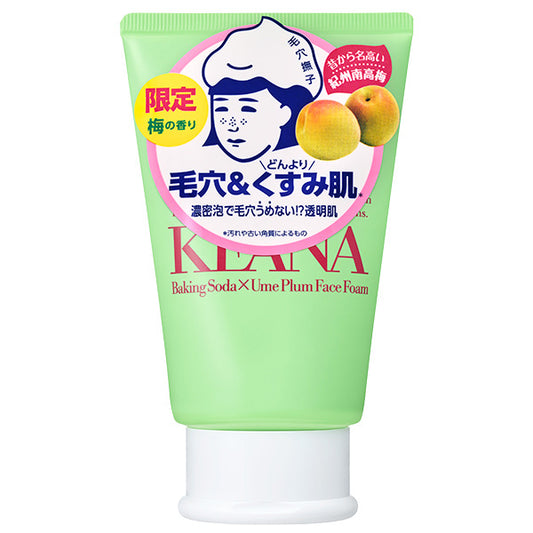 Keana Nadeshiko Kishu Nanko Plum Baking Soda Foaming Face Wash, 100g