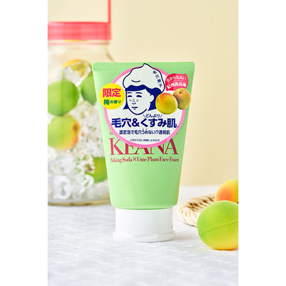 Keana Nadeshiko Kishu Nanko Plum Baking Soda Foaming Face Wash, 100g