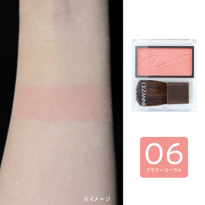 CEZANNE Cheek Blush (06 Flower Coral)