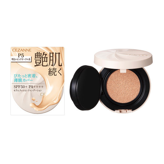 CEZANNE Serum Cushion Foundation SPF50+ PA++++ (P5 Light Pink Ochre)