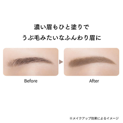 ETTUSAIS Airy Brow Mascara (04 Light Greige), 6g
