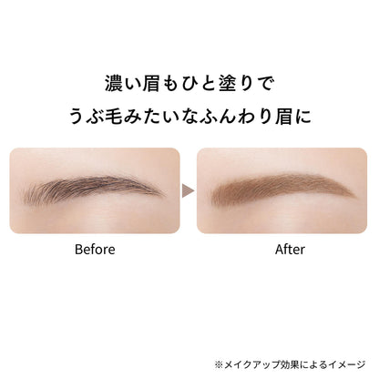 ETTUSAIS Airy Brow Mascara (03 Natural Beige), 6g