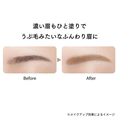 ETTUSAIS Airy Brow Mascara (01 Latte Beige), 6g