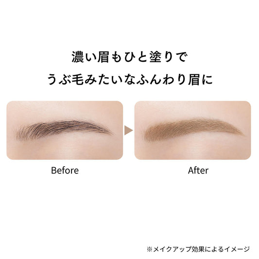 ETTUSAIS Airy Brow Mascara (01 Latte Beige), 6g