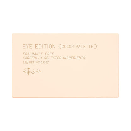 ETTUSAIS Eye Edition Color Palette (25 Sea Glass Beige)