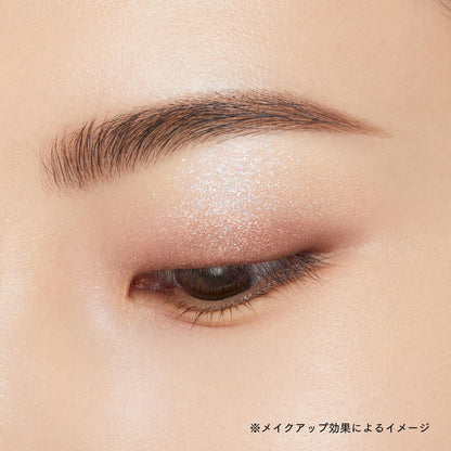 ETTUSAIS Eye Edition Color Palette (25 Sea Glass Beige)