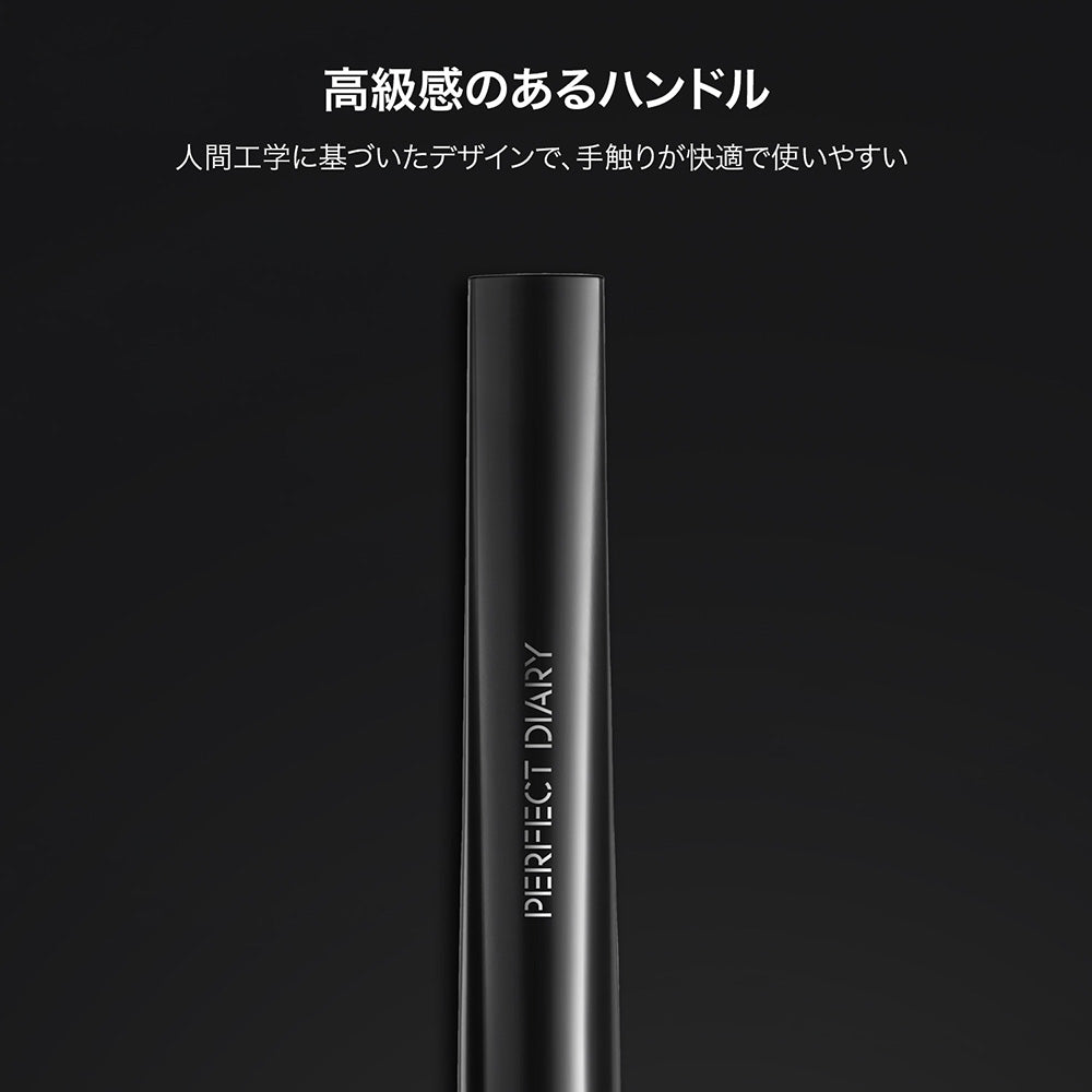 Perfect Diary Master Makeup Powder Brush 028