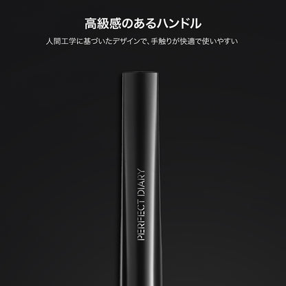 Perfect Diary Master Makeup Powder Brush 028