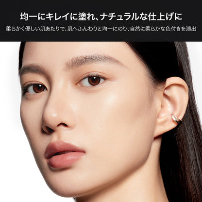 Perfect Diary Master Makeup Powder Brush 028