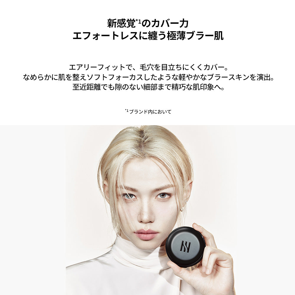 HERA Black Cushion Mesh Powder SPF38 PA++ (17N1 Ivory)