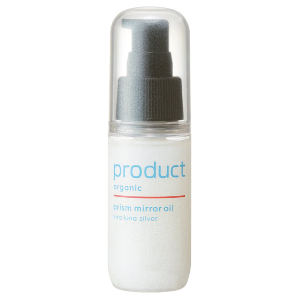 The product Prism Mirror Oil (Kiraluna Silver), 48ml