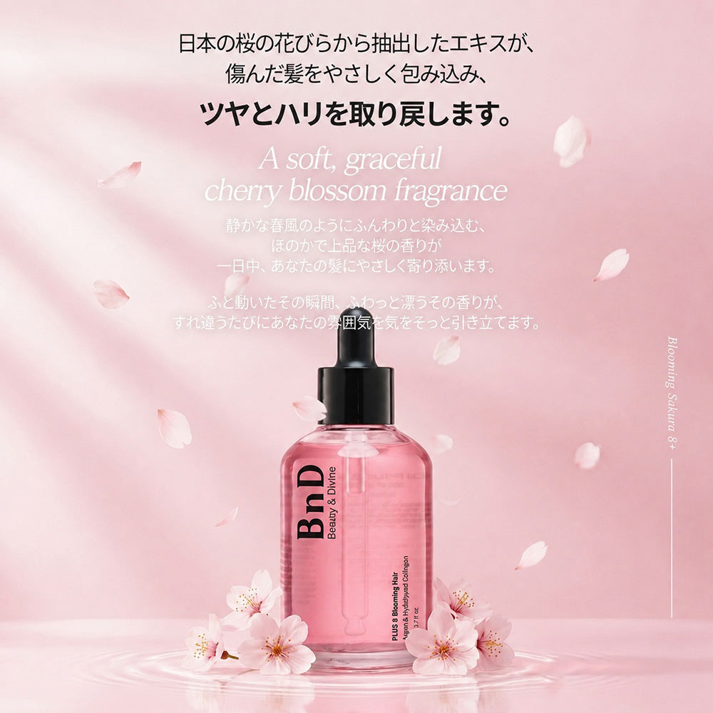BnD Blooming Hair Oil 01, 80ml