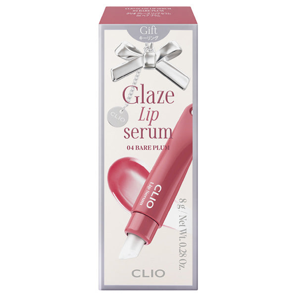 CLIO Glaze Lip Serum (04 Bare Plum)