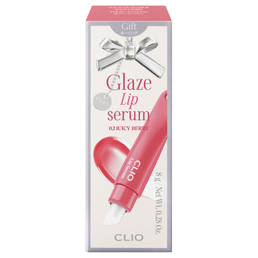 CLIO Glaze Lip Serum (02 Juicy Berry)