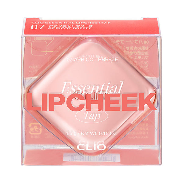 CLIO Essential Lipcheek Tap (07 APRICOT BREEZE)