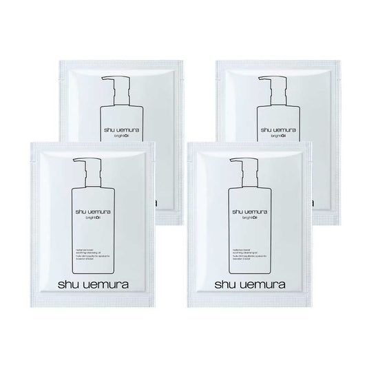 shu uemura Bright Cleansing Oil Sample Set, 4ml×4