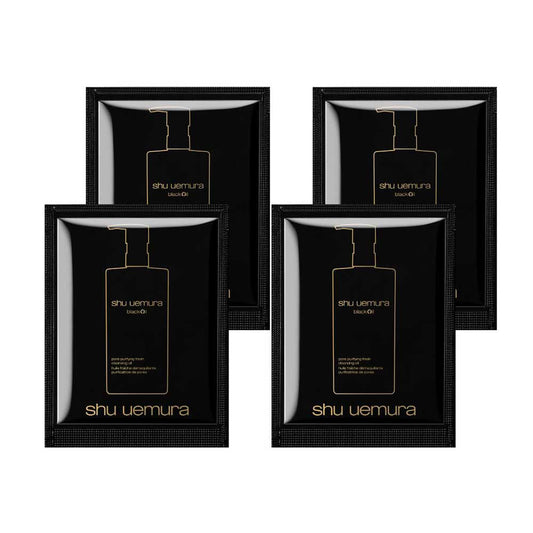 shu uemura Black Cleansing Oil Sample Set, 4ml×4