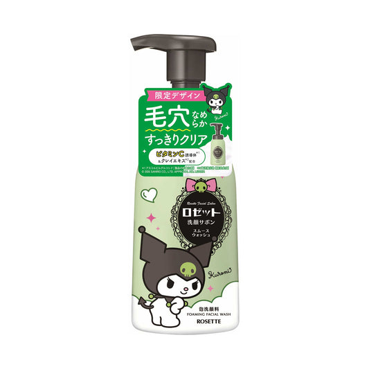 Rosette Facial Soap Smooth Wash, 180ml (Kuromi 26SS Edition)