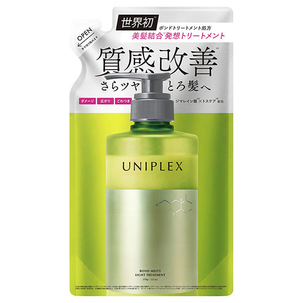 UNIPLEX Bond Melty Light Treatment Refill, 370ml