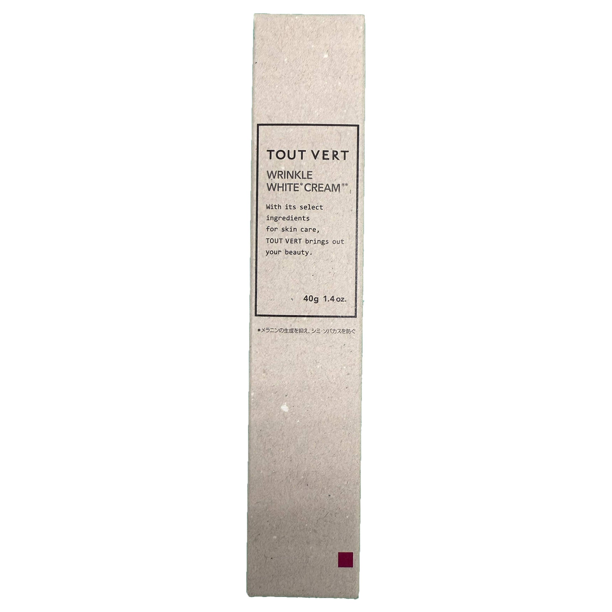 Tout Vert Medicated Wrinkle White Cream II, 40g