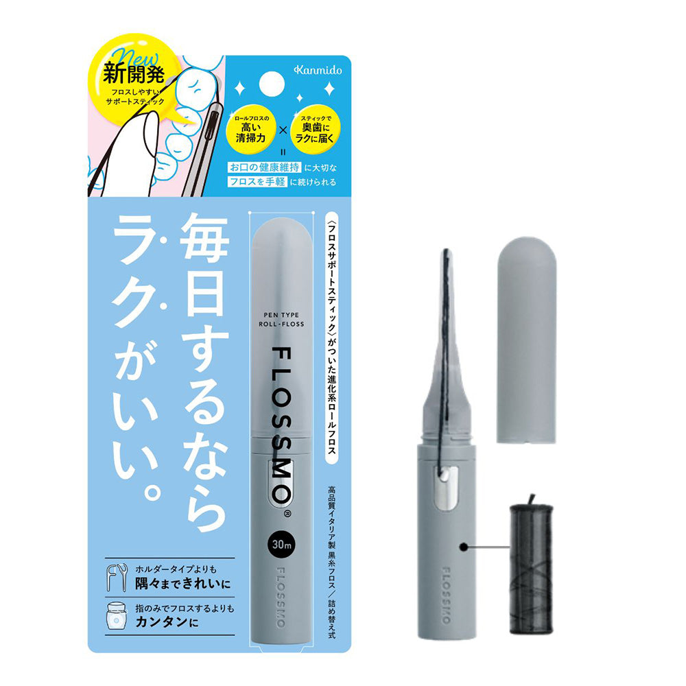 FLOSSMO Pen-Style Roll Floss (Gray), 30m