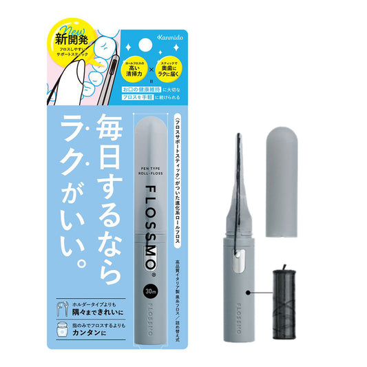 FLOSSMO Pen-Style Roll Floss (Gray), 30m