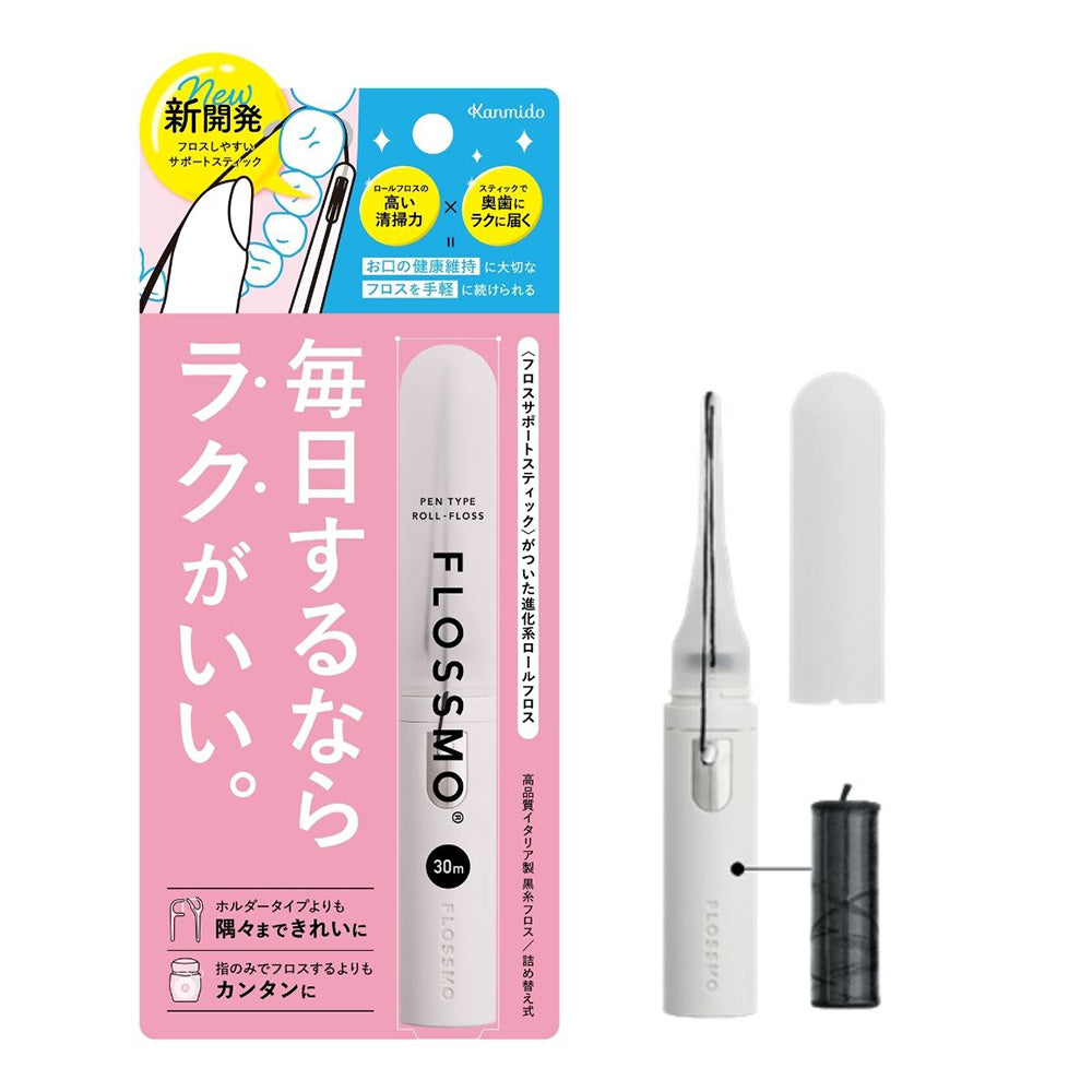 FLOSSMO Pen-Style Roll Floss (White), 30m