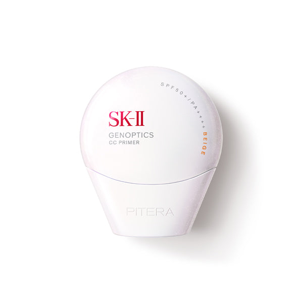 SK-II Genoptics CC Primer (Natural Beige), 50g