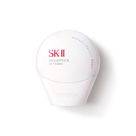 SK-II Genoptics CC Primer (Rosy Pink), 50g