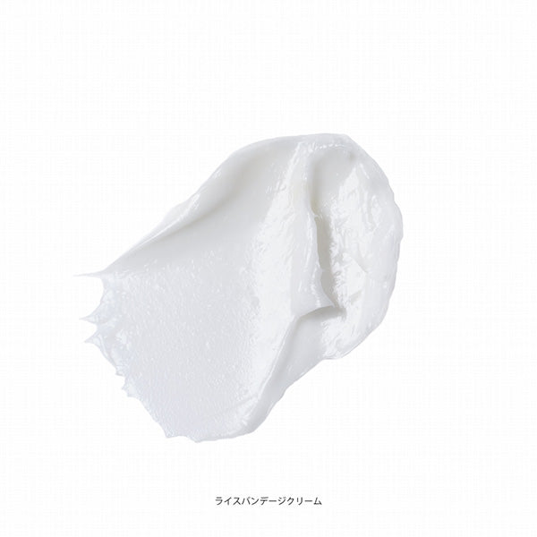 NAIA Rice Bandage Cream (Forest After Rain), 40g