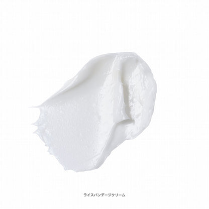 NAIA Rice Bandage Cream (Forest After Rain), 40g