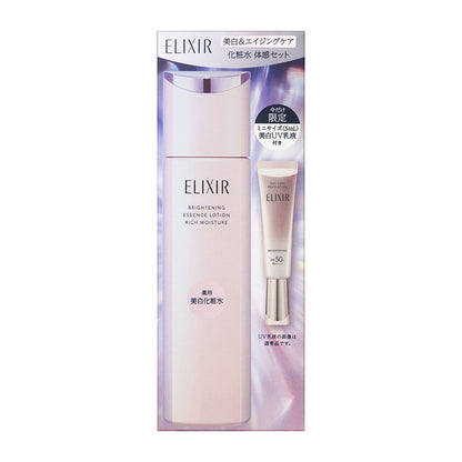 ELIXIR White Brightening & Aging Care Lotion Experience Set aD ca Moist, 170ml + 5ml