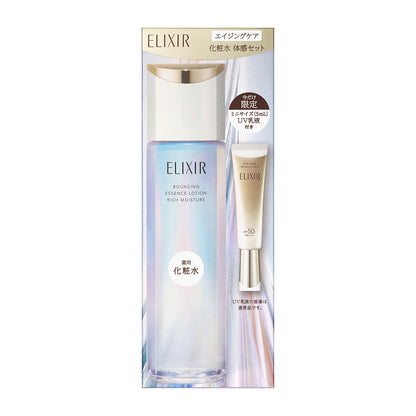 ELIXIR Superior Aging Care Lotion Experience Set aD ca Moist, 170ml + 5ml