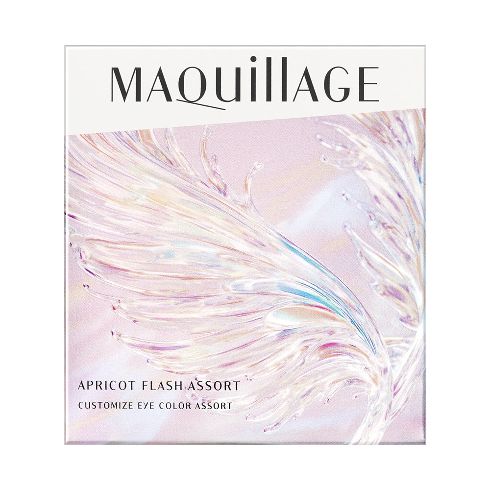 MAQuillAGE Customize Eye Color Assort Limited Edition Refill (EX04)