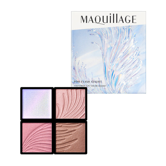 MAQuillAGE Customize Eye Color Assort Limited Edition Refill (EX03)