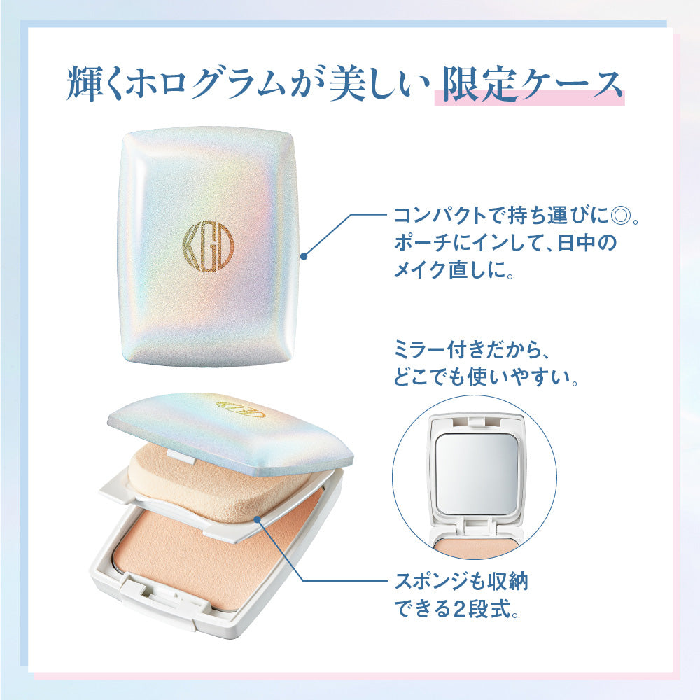 Koh Gen Do Gloss Film Foundation Limited Set WH HOLOGRAM (113 Ochre)