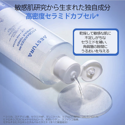 AESTURA Atobarrier365 Capsule Toner, 150ml