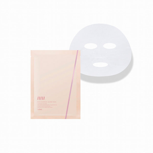 NAIA Rice Essence Glow Mask (Forest After Rain), 150ml