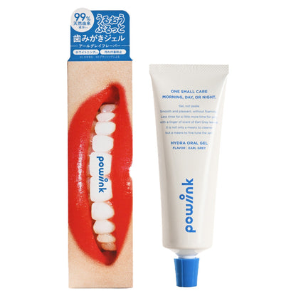 POWINK Hydra Oral Gel (Earl Grey), 100g