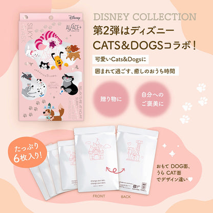 ALFACE+ CR C&D Silky Mask Limited Edition, 30ml × 6 Sheets