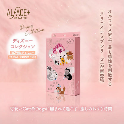 ALFACE+ CR C&D Silky Mask Limited Edition, 30ml × 6 Sheets