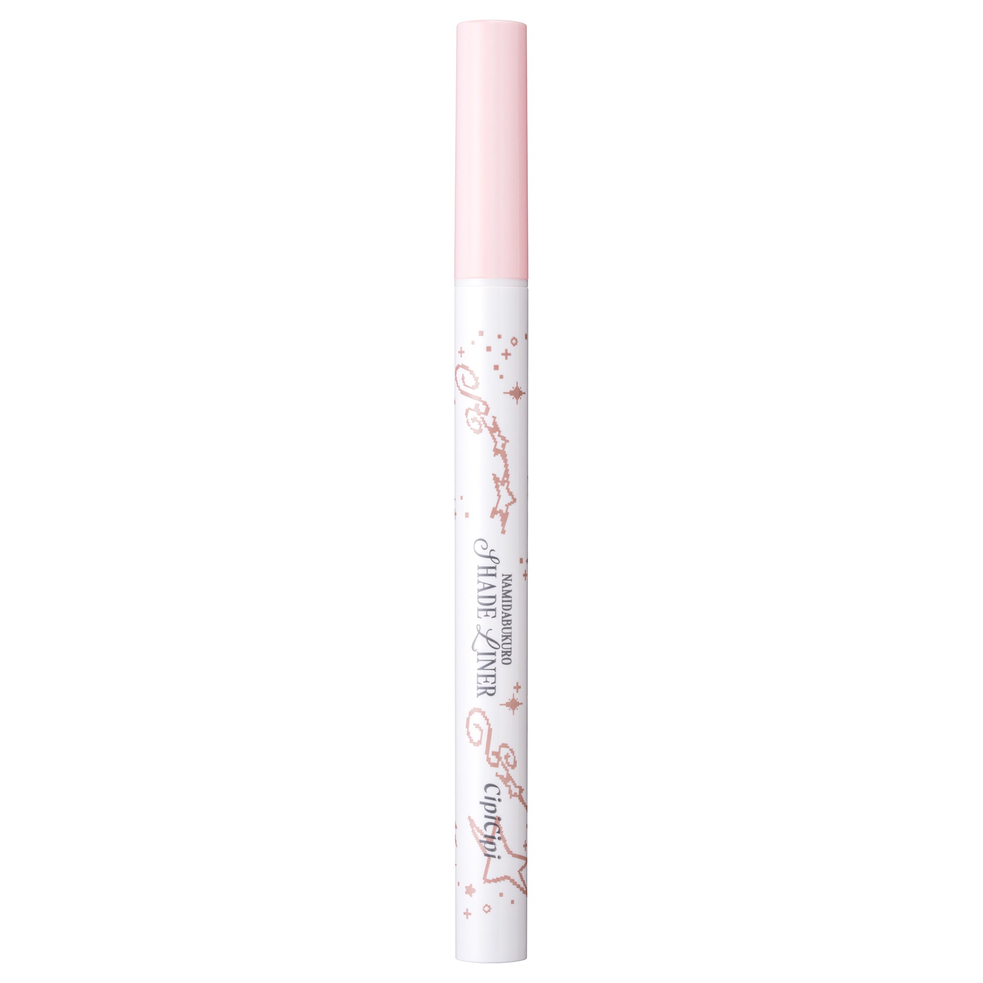 CipiCipi Tear Bag Shade Liner (01 Natural Brown)