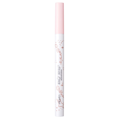 CipiCipi Tear Bag Shade Liner (01 Natural Brown)